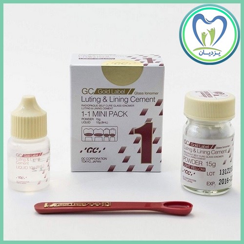گلاس لوتینگ GC